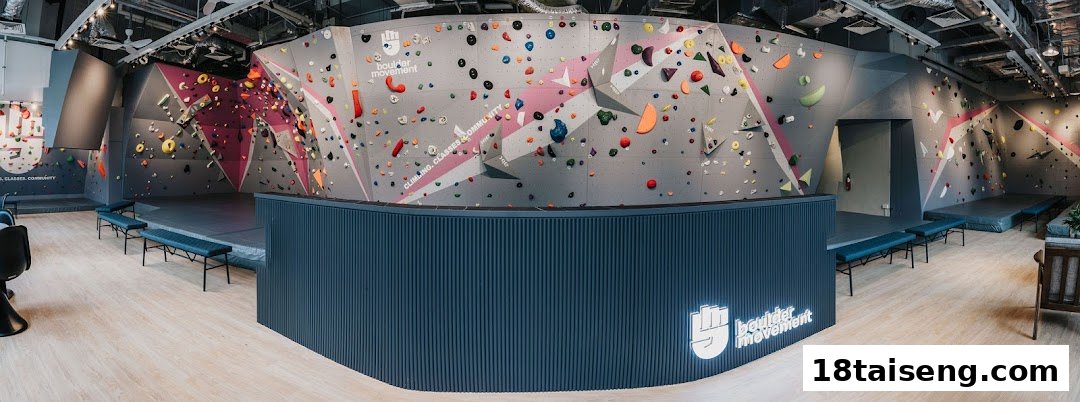 Boulder Movement Tai Seng