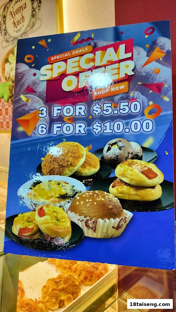 A vibrant poster showcasing a special offer on various baked goods, including buns and muffins, with bulk pricing.
