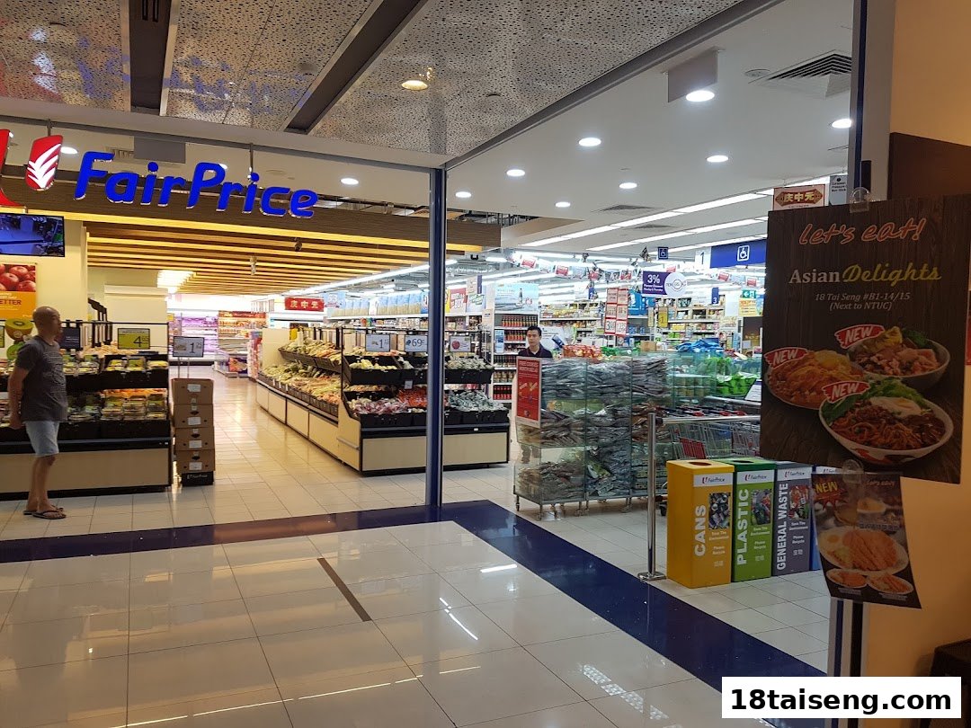 FairPrice Tai Seng
