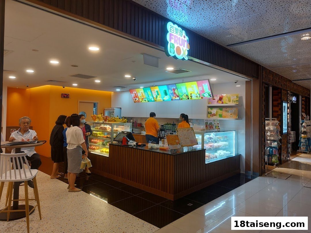 Fruit Box 18 Tai Seng