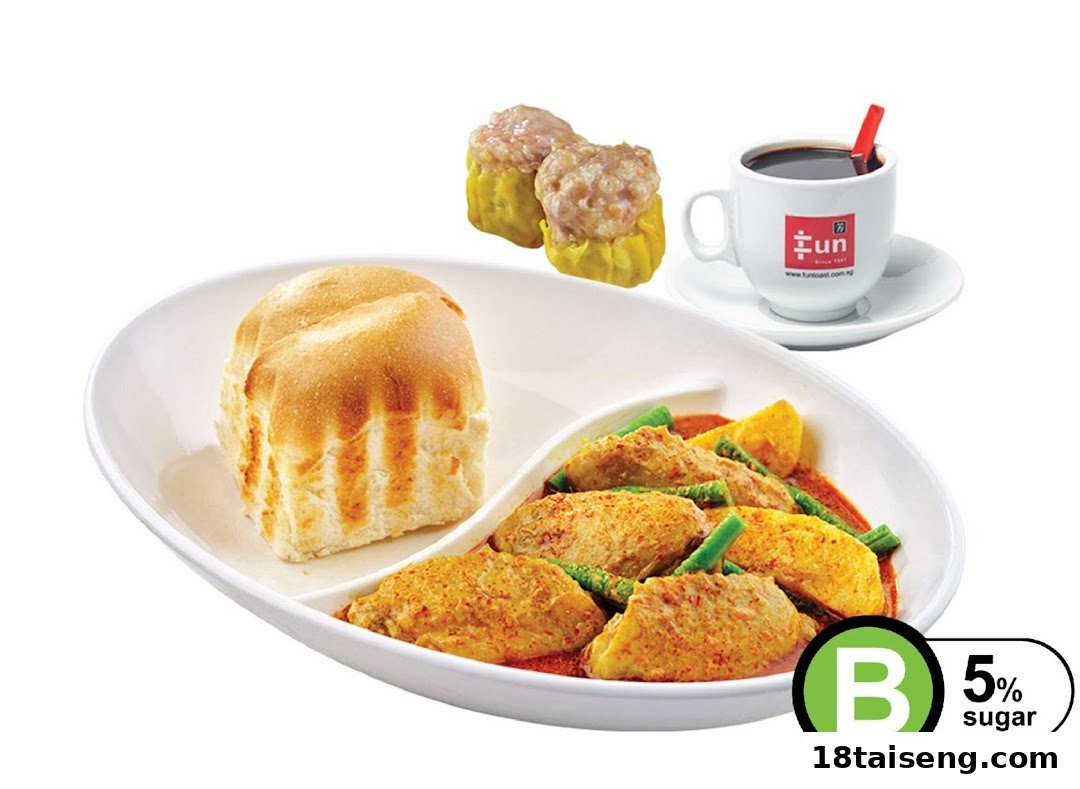 A delicious meal set featuring curry fish cakes, bread, siew mai, and a hot coffee from Fun Toast.