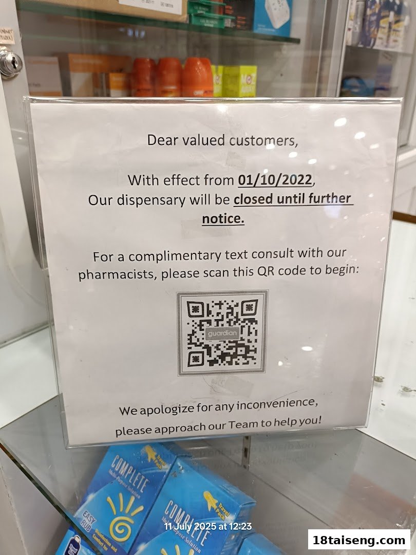 A notice inside Guardian Health & Beauty about dispensary closure and QR code consultations.