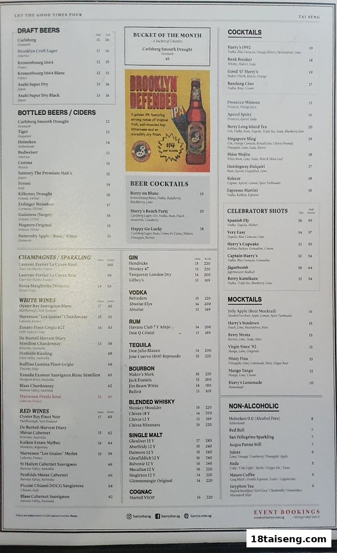 A comprehensive drinks menu from Harrys Tai Seng, featuring beers, cocktails, wines, spirits, and non-alcoholic options.