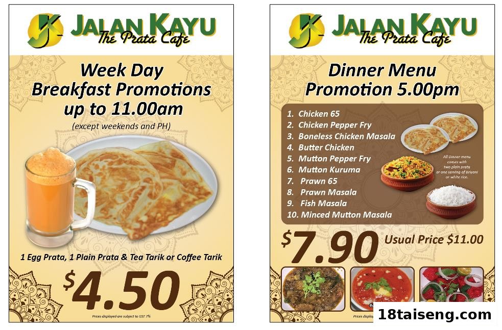 Two promotional posters from Jalan Kayu The Prata Cafe, featuring breakfast and dinner deals.