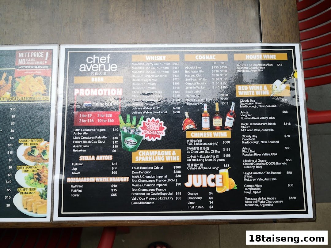 A detailed menu from Chef Avenue, featuring a wide selection of whiskies, wines, beers, and juices.
