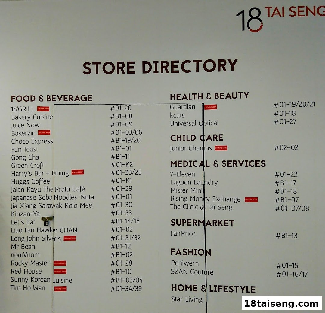 Store directory for 18 Tai Seng mall, listing various shops and their unit numbers.