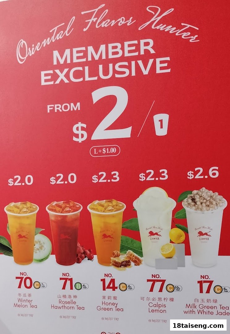 A vibrant LiHO TEA menu board showcasing member exclusive drink prices and popular beverages.