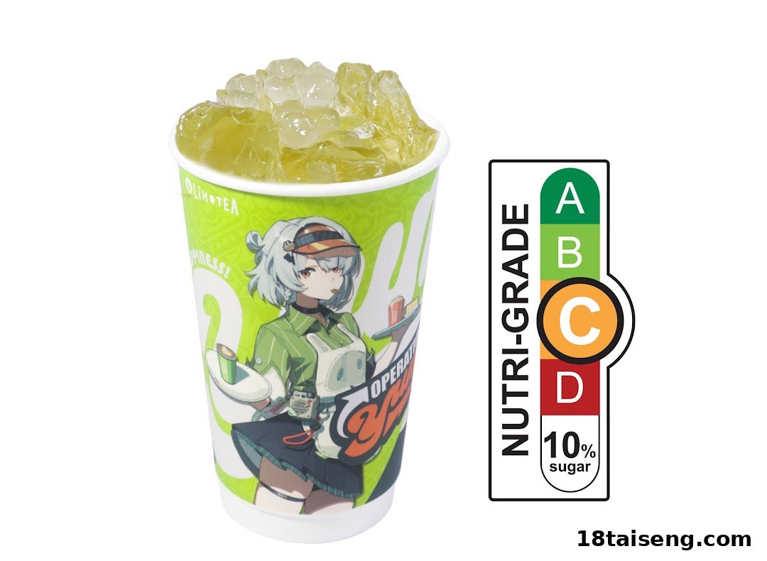 A vibrant LiHO TEA cup filled with iced tea, featuring an anime character and a Nutri-Grade C label.