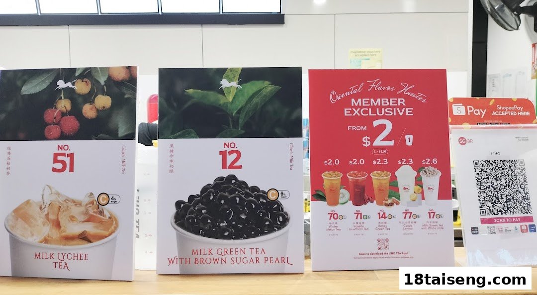 Promotional displays for LiHO TEA's signature drinks and member exclusive offers, alongside payment options.