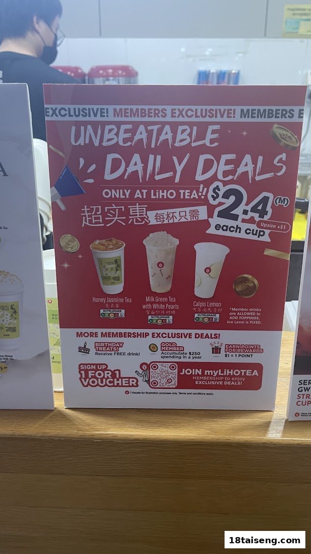 A promotional stand displaying LiHO TEA's daily deals and membership exclusive offers.