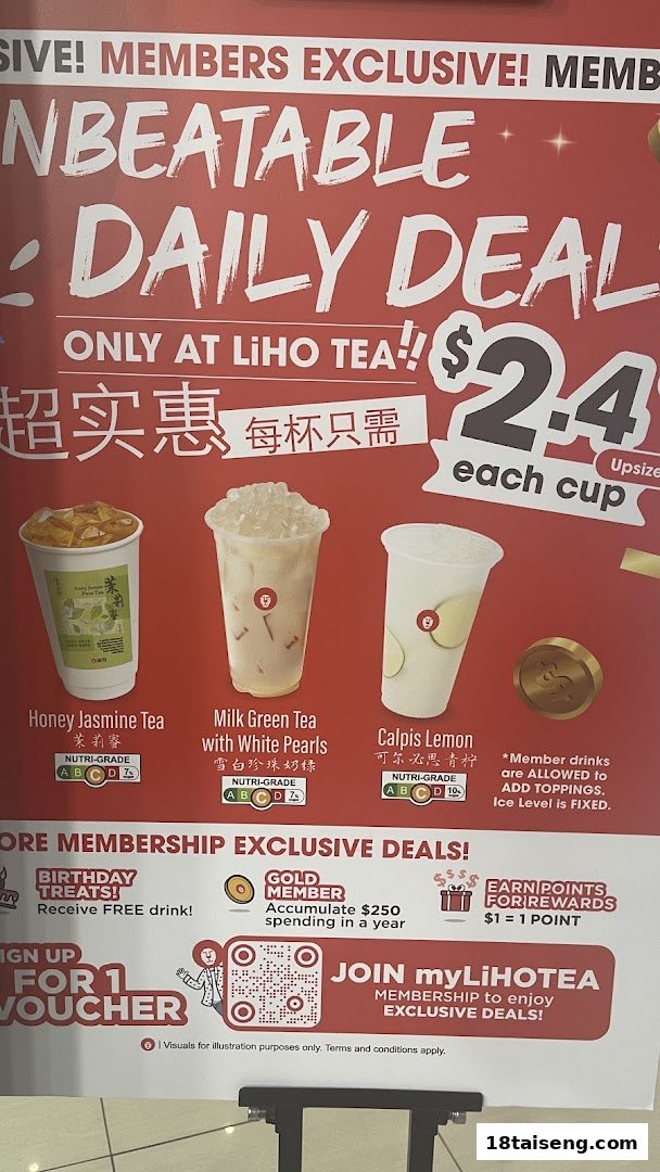 A promotional poster from LiHO TEA showcasing daily deals and exclusive membership benefits.