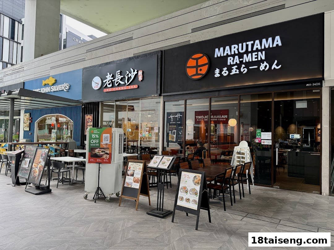 Marutama Ramen Tai Seng