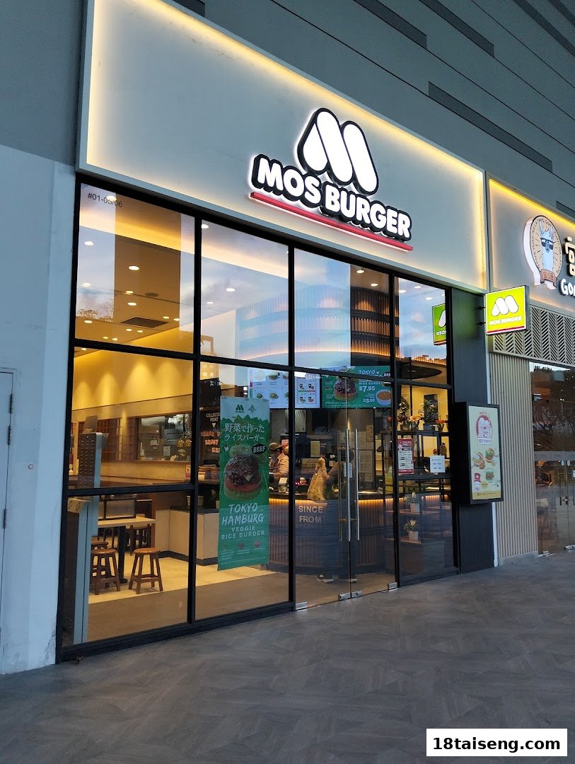 MOS Burger