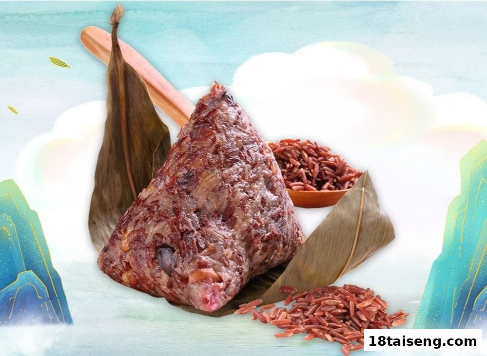 A traditional rice dumpling (zongzi) with red rice, bamboo leaves, and loose grains on a vibrant background.