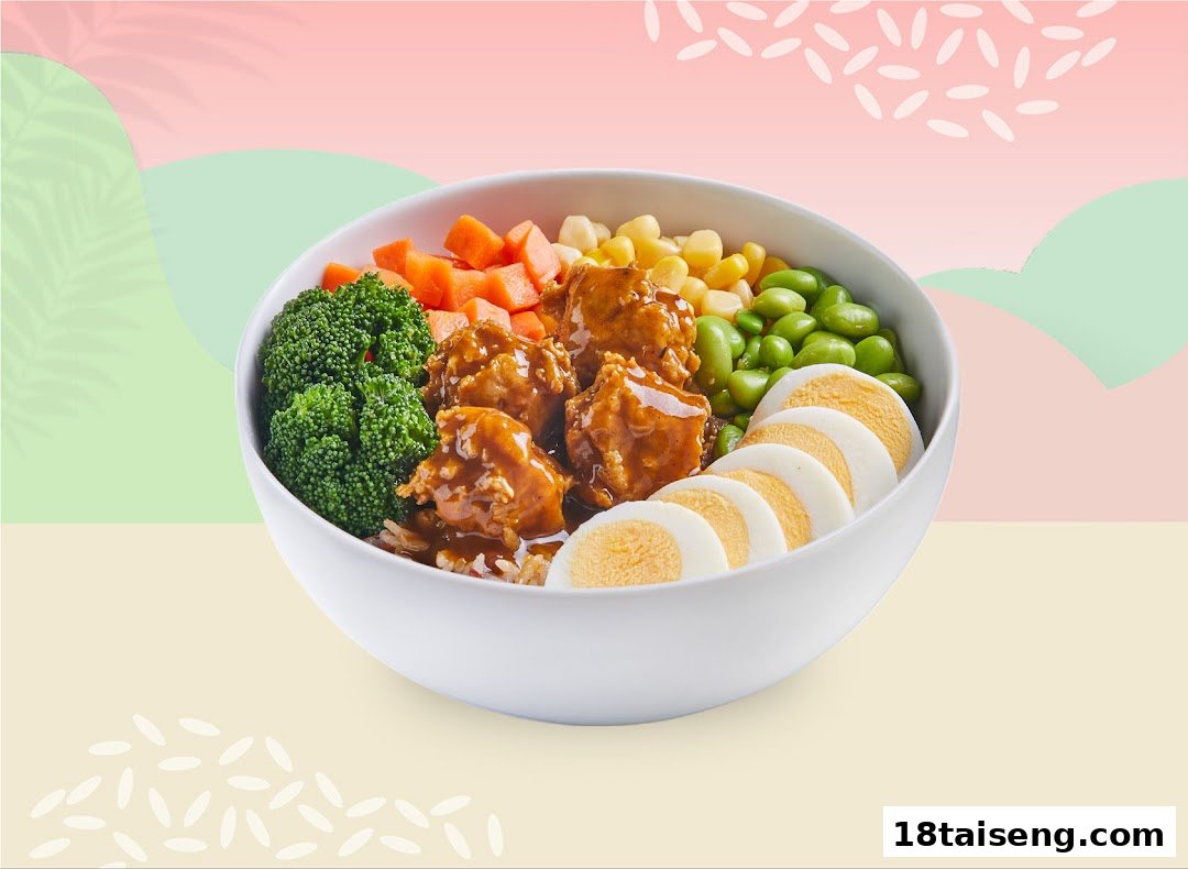 A vibrant bowl featuring protein, mixed vegetables, and sliced eggs, served over rice.