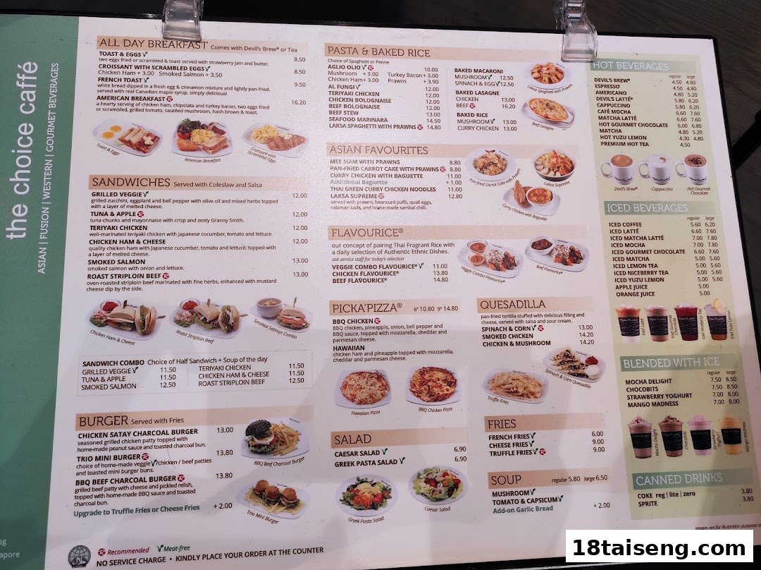 A detailed menu from Rocky Master, showcasing a wide range of Asian, Fusion, and Western dishes and beverages.