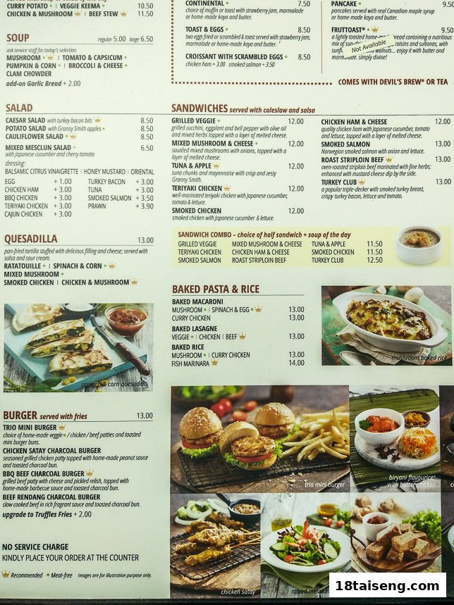 A detailed menu from Rocky Master featuring breakfast, soup, salad, sandwich, quesadilla, burger, and baked pasta dishes.