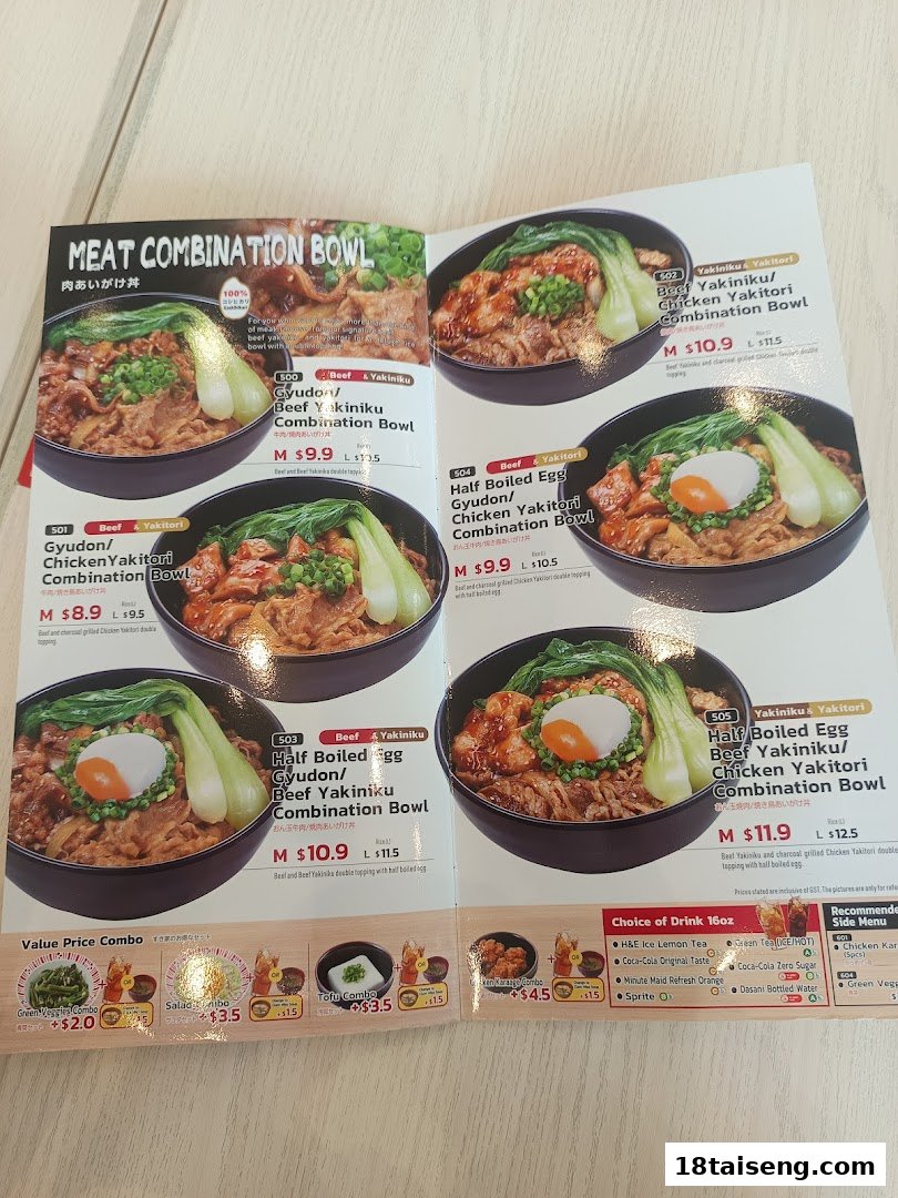A detailed menu showcasing Sukiya's meat combination bowls, combos, and drink options.