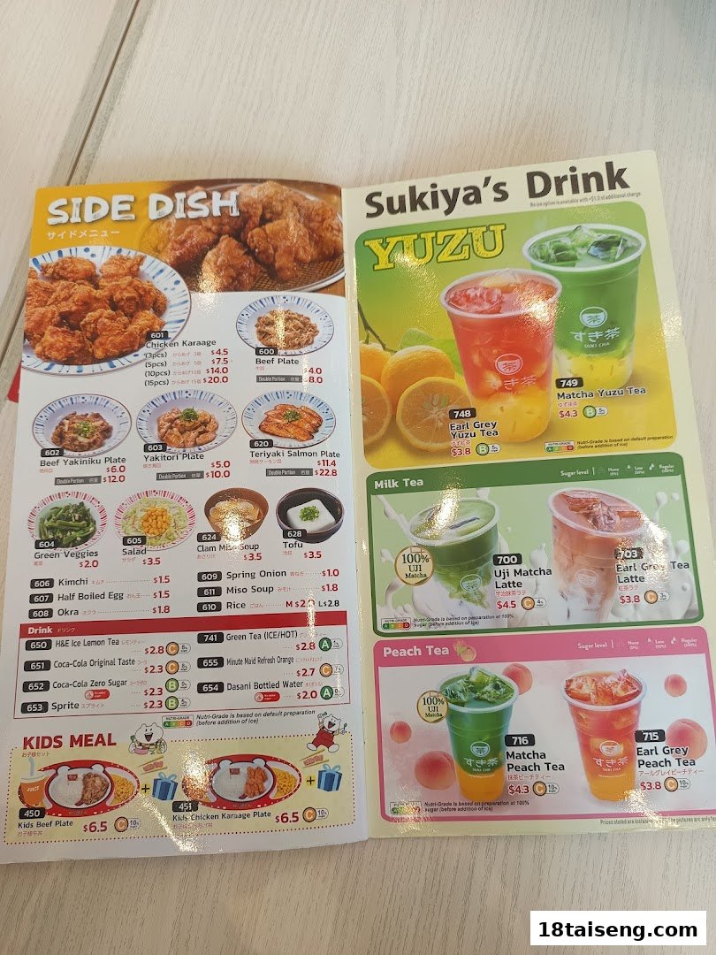 A detailed two-page menu displaying side dishes, various drinks, and kids' meal options with prices.