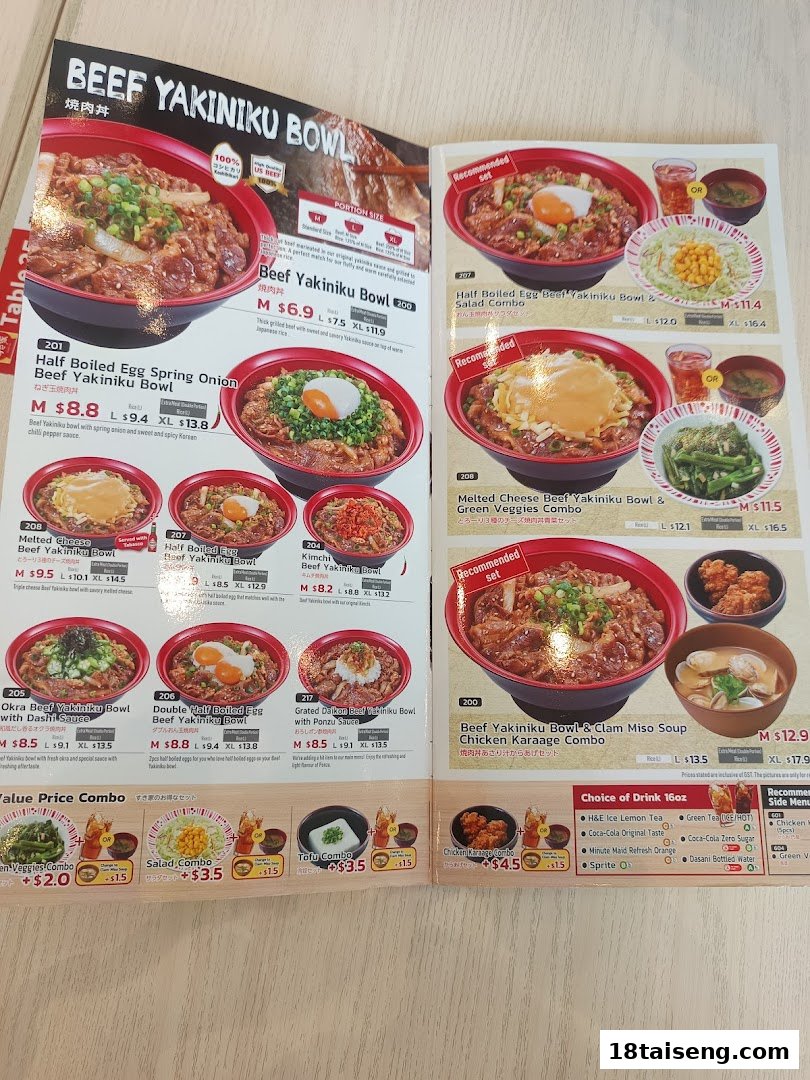 A detailed menu showcasing Sukiya's Beef Yakiniku Bowls and various combo options with prices.