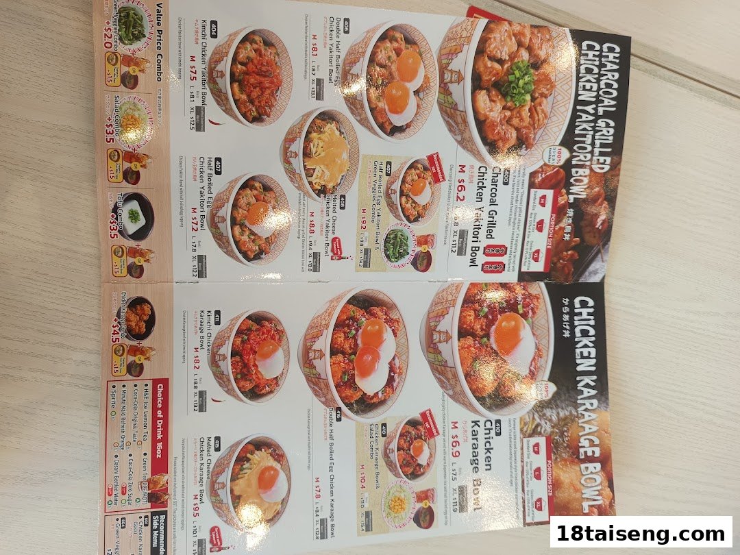 A detailed menu displaying various chicken yakitori and karaage bowls with combo options.