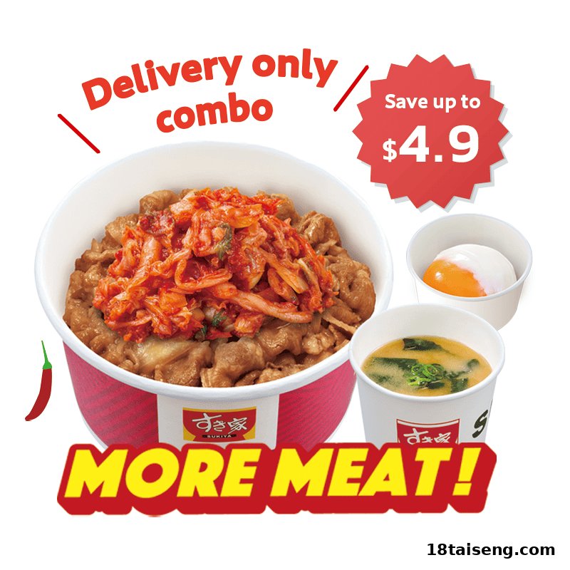 A Sukiya delivery combo featuring gyudon with kimchi, miso soup, and an onsen tamago, highlighting savings.