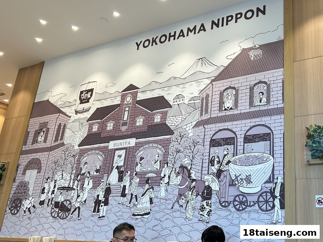 A large wall mural depicting a historical Japanese street scene with people and buildings, enhancing the dining ambiance.