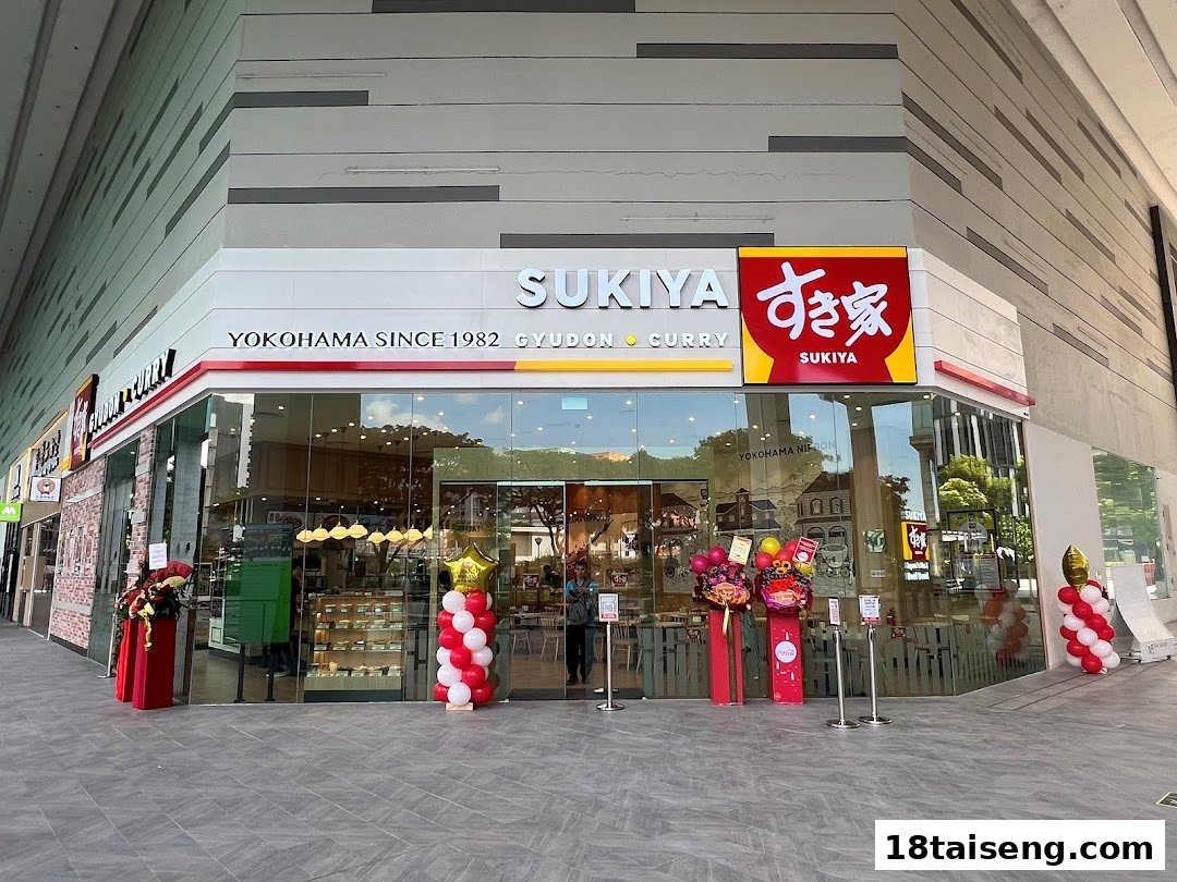 Sukiya Gyudon  Curry 18 Tai Seng