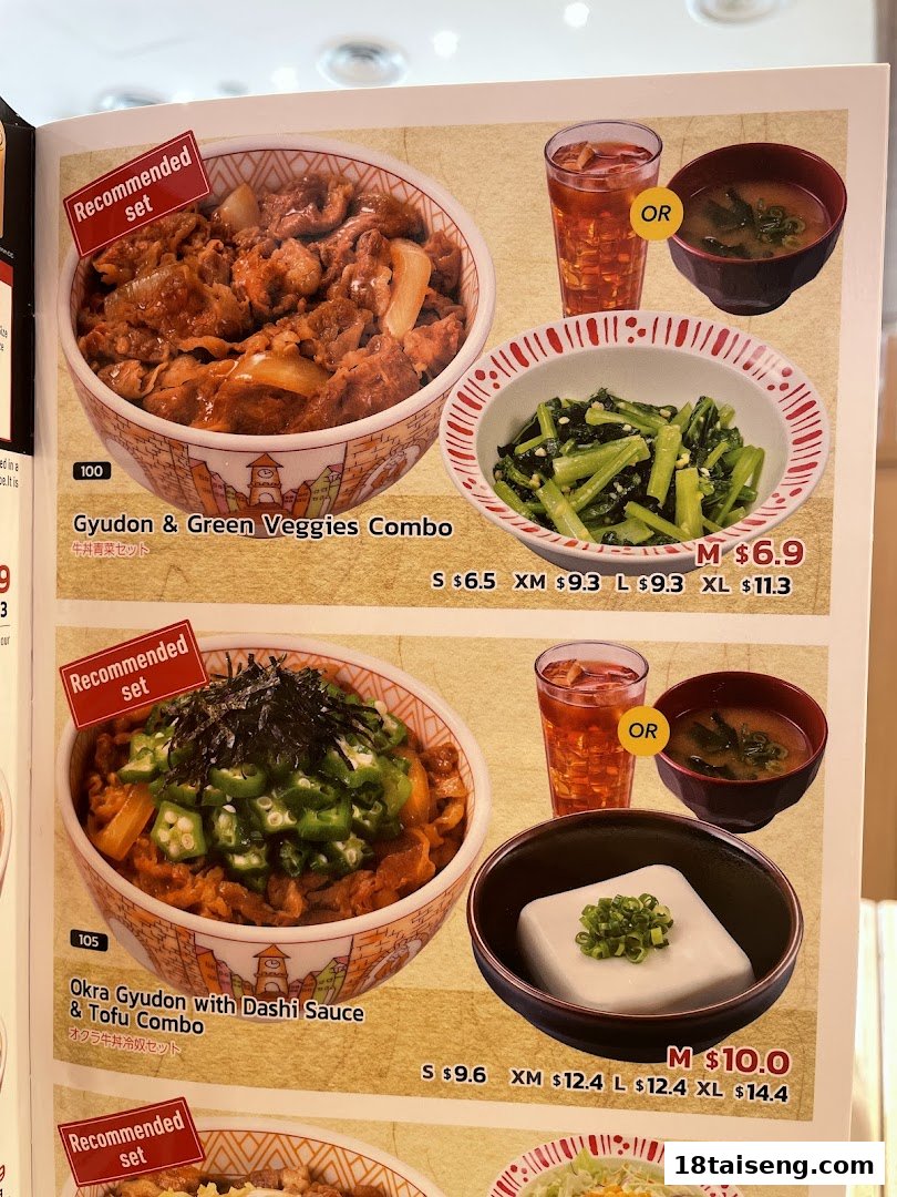 A close-up of a Sukiya menu displaying Gyudon and combo meals with prices and images.