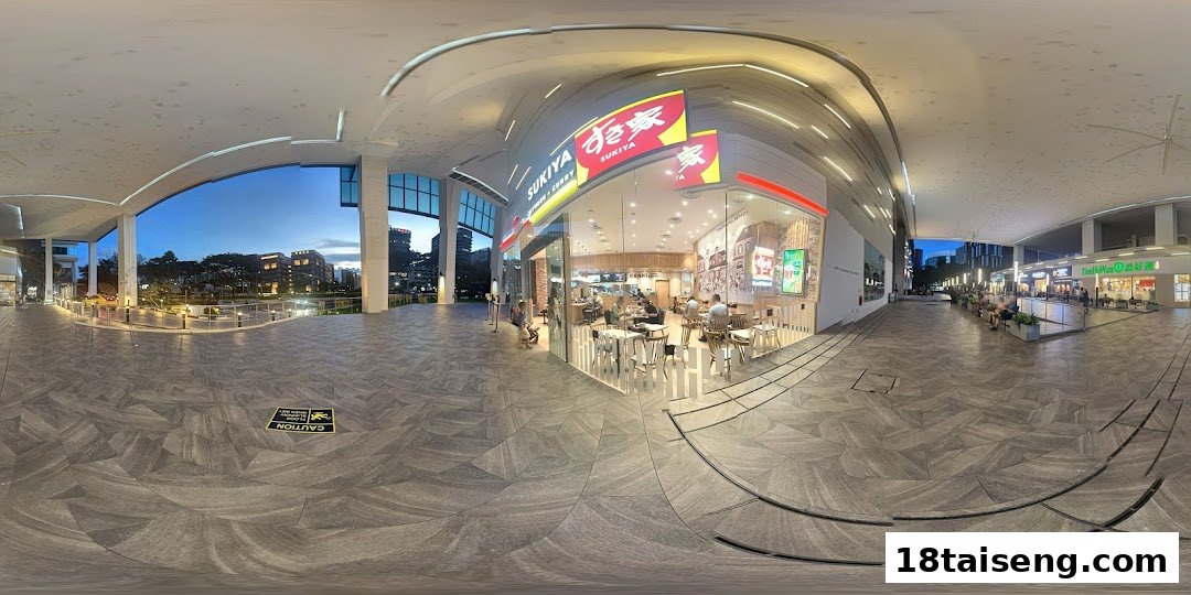 Exterior view of Sukiya Gyudon & Curry restaurant at a mall, with customers inside and outdoor seating.