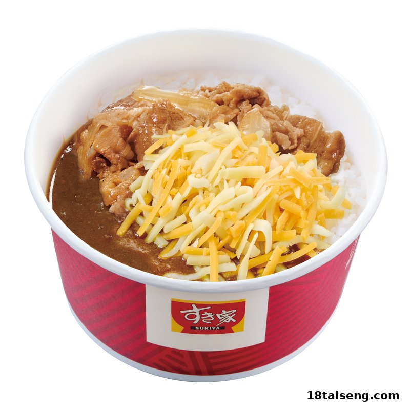 A delicious bowl of Sukiya's gyudon and curry topped with shredded cheese.