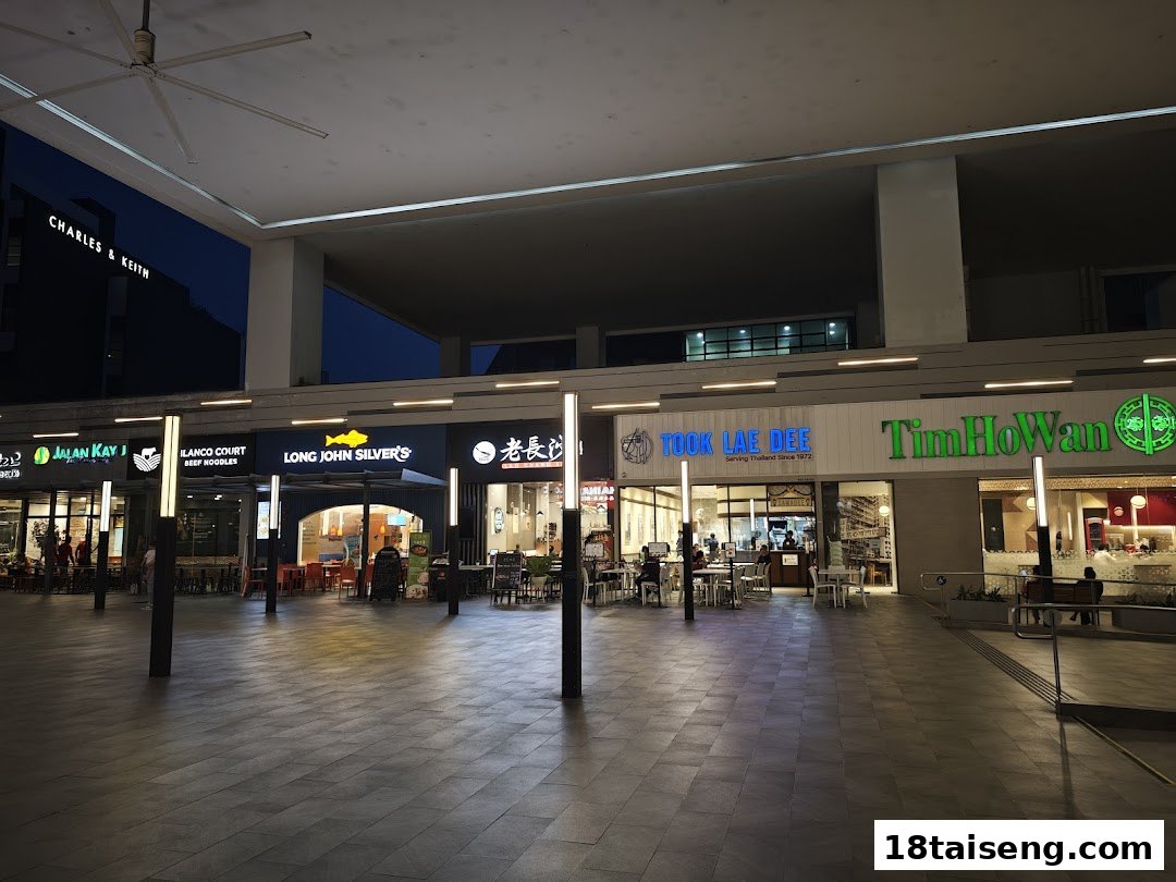 Tai Seng CC11 Exit C