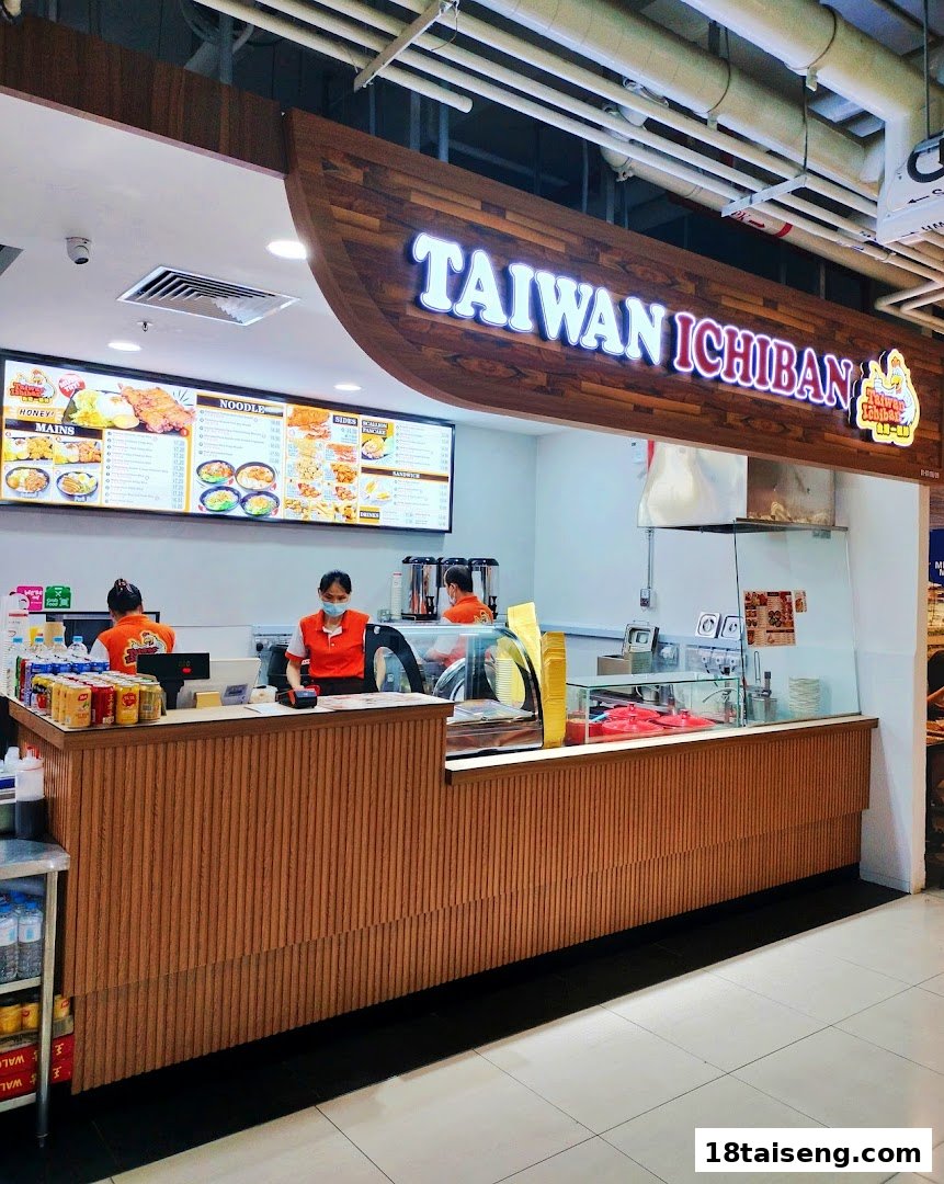 Taiwan Ichiban image 20