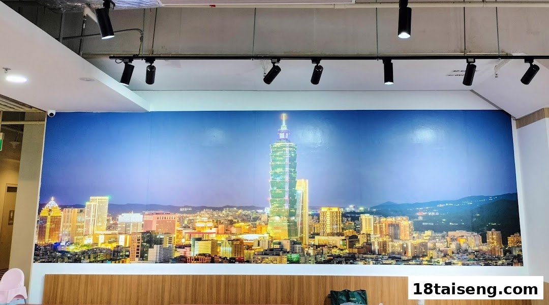A vibrant mural of the Taipei 101 skyline at night adorns the interior wall of Taiwan Ichiban.