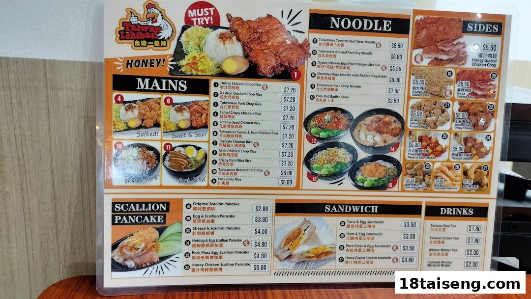 A detailed menu board displaying various Taiwanese dishes, noodles, sides, pancakes, sandwiches, and drinks with prices.