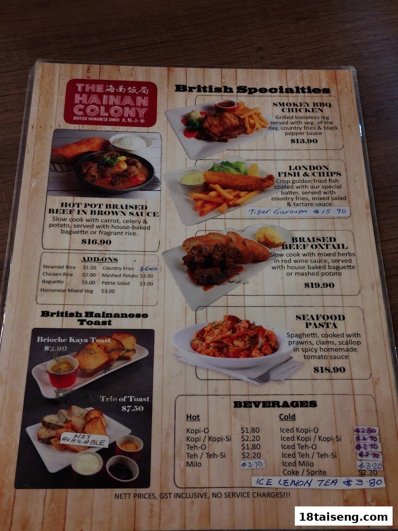 A detailed menu from The Hainan Colony, showcasing British and Hainanese fusion dishes, add-ons, toast, and beverages.