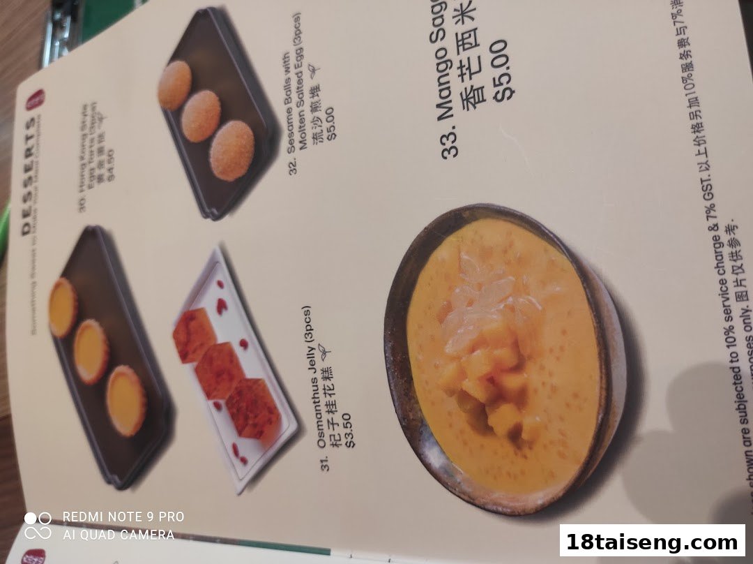 A close-up of Tim Ho Wan's dessert menu featuring egg tarts, sesame balls, osmanthus jelly, and mango sago.