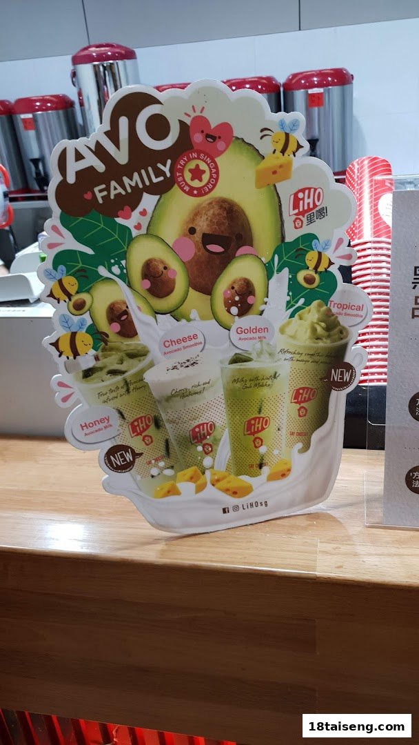 A vibrant promotional display showcasing various avocado-based drinks from LiHO.