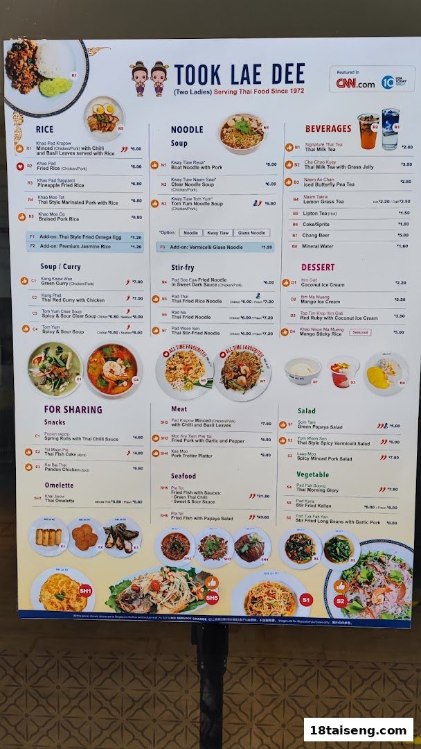 A detailed menu board for Took Lae Dee, featuring a wide array of Thai dishes, beverages, and desserts.