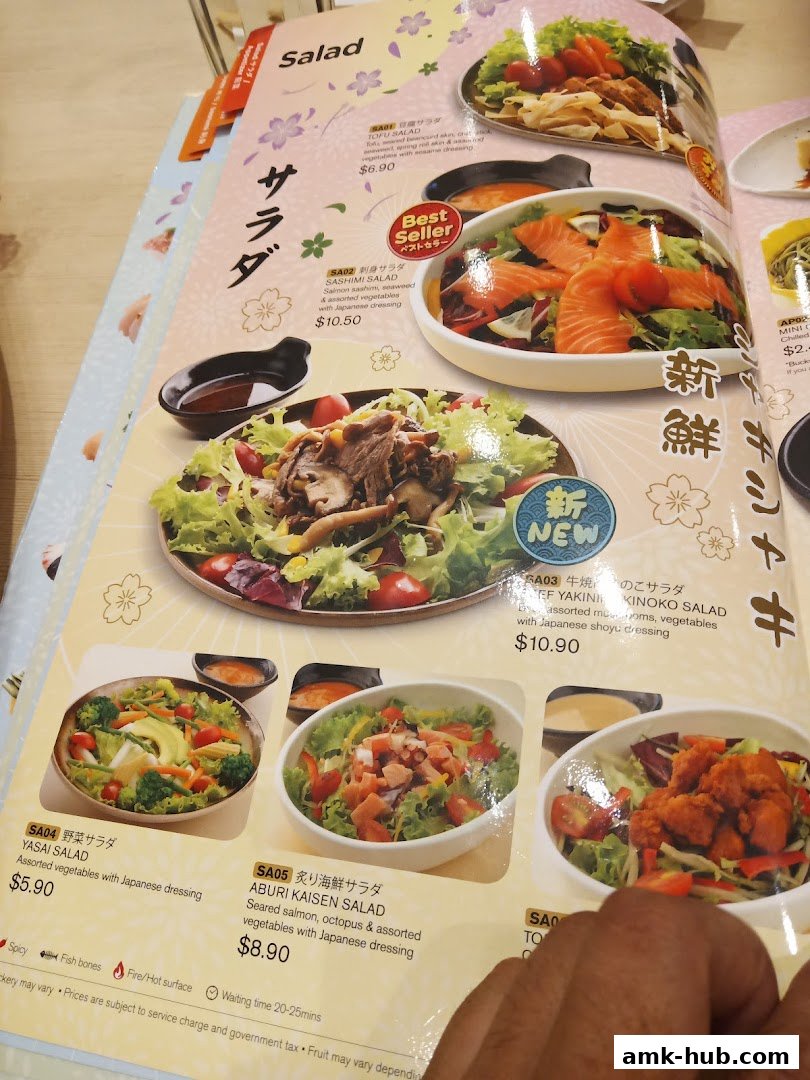 A menu page showcasing various salads with appetizing images and descriptions.