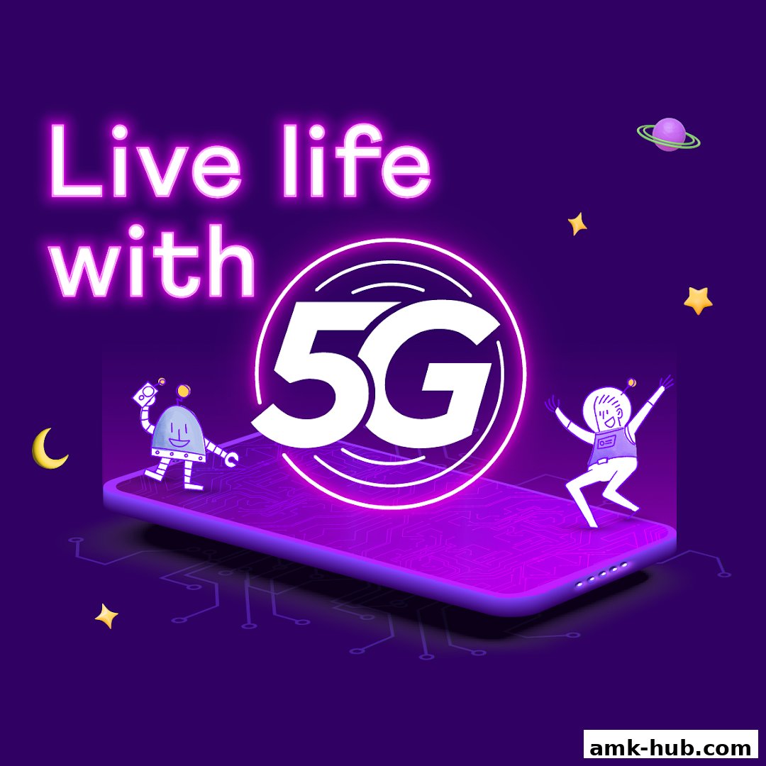 Illustration promoting 5G technology with cartoon characters and celestial elements.