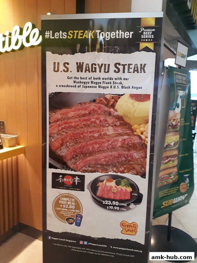 A promotional banner for Pepper Lunch featuring U.S. Wagyu Steak.