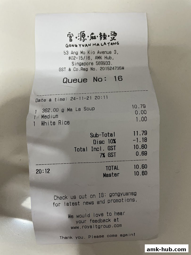 A receipt from Gong Yuan Ma La Tang showing a Ma La Soup order and payment details.