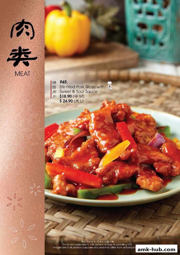 A menu item featuring stir-fried pork slices with sweet and sour sauce.