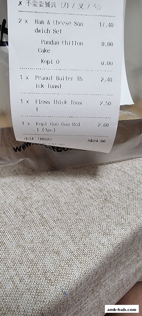 A receipt from Toast Box AMK Hub listing various food and drink items purchased.