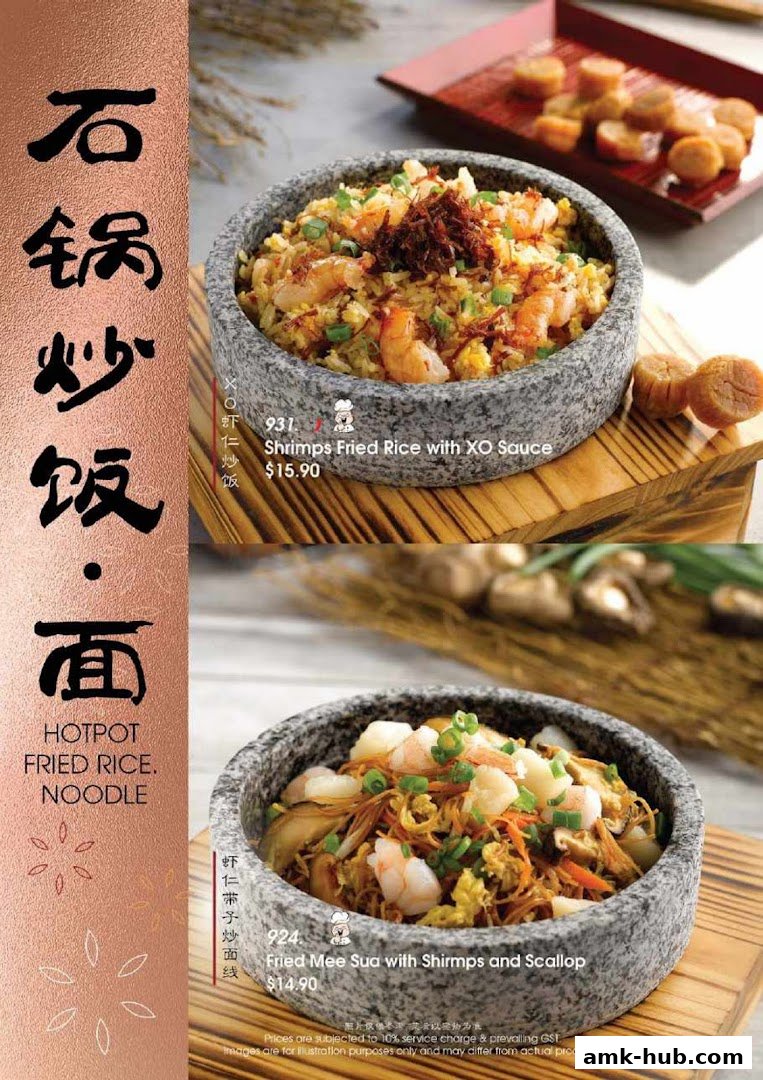 A menu showcasing two hotpot dishes: Shrimps Fried Rice with XO Sauce and Fried Mee Sua.