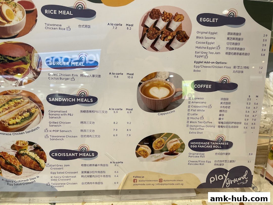 A menu board displaying various meals, egglets, coffee, and Taiwanese egg pancake rolls.
