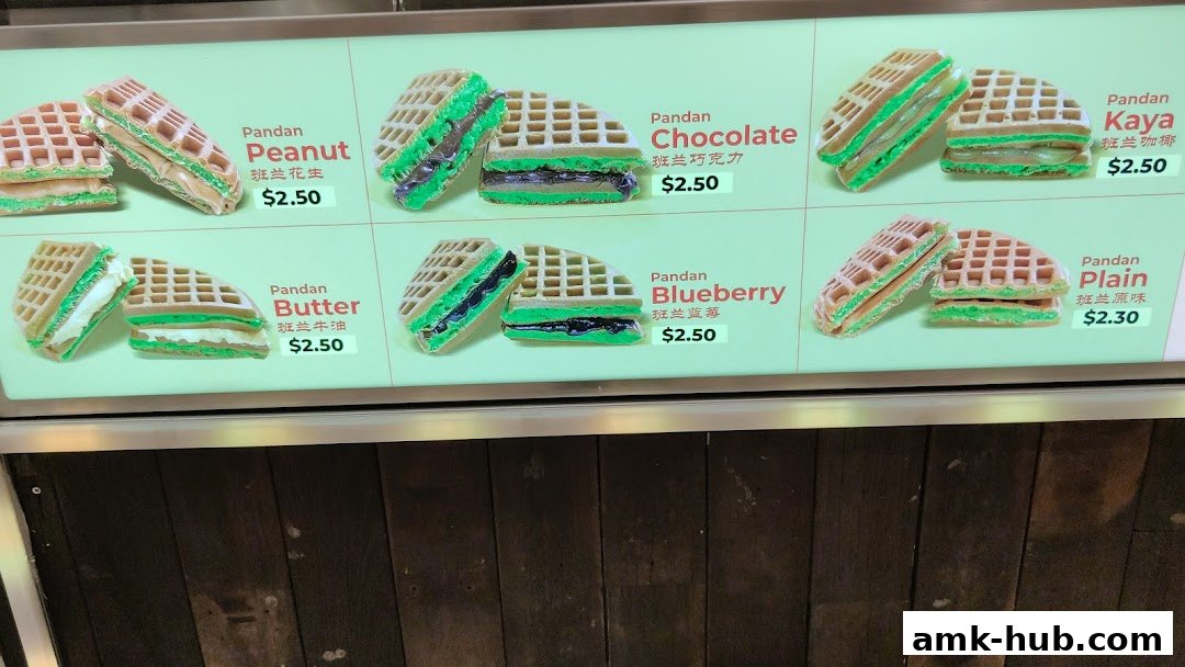 A menu displaying various flavors of pandan waffles with prices.