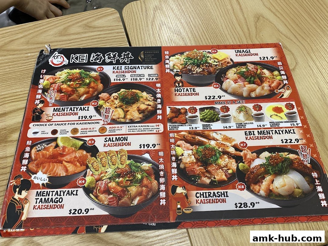 A menu from Kei Kaisendon featuring various kaisendon dishes with appetizing images.