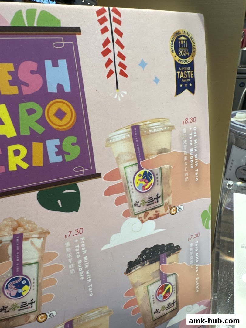 A menu board for CHICHA San Chen featuring various taro-based drinks with prices.